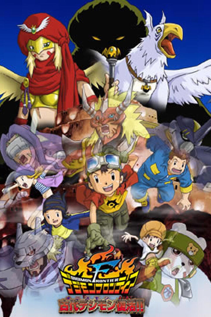 Tập 1 phim Sự Hồi Sinh Của Digimon Cổ Đại!
