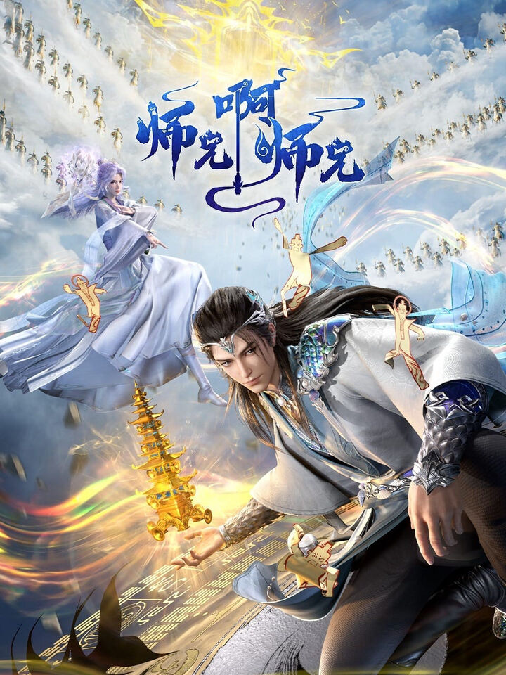 Tập 1 phim Sư Huynh À Sư Huynh