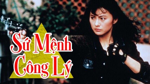 Poster phim Sứ Mệnh Công Lý