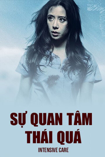 Hình ảnh phim Sự Quan Tâm Thái Quá