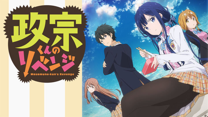 Tập 2 phim Sự trả thù của Masamune-kun