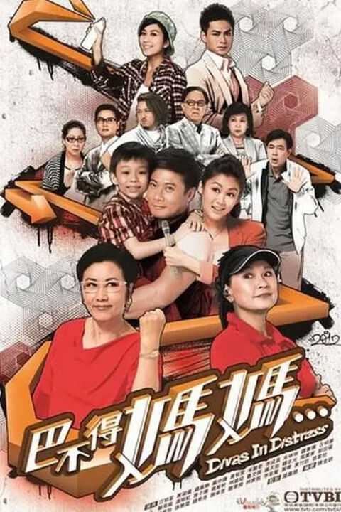 Hình ảnh tập 2 Sui Gia Nan Giải