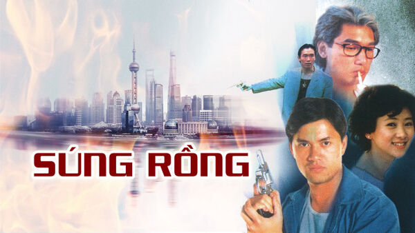 Poster phim Súng Rồng