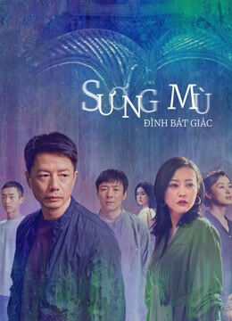 Hình ảnh phim Sương Mù Đình Bát Giác