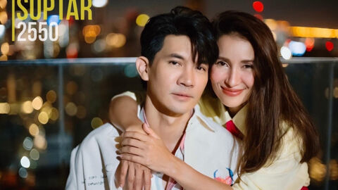 Hình ảnh tập 1 Suptar 2550