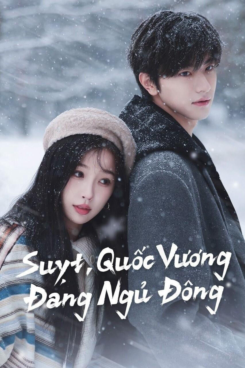 Hình ảnh phim Suỵt, Quốc Vương Đang Ngủ Đông