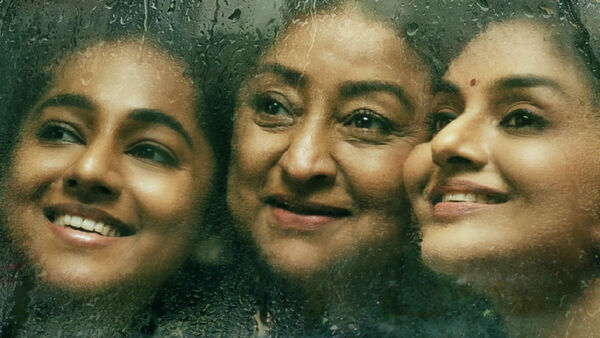 Poster phim Sweet Kaaram Coffee