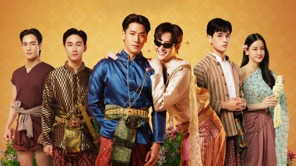 Poster phim Ta Là Ngài Khun Xinh Đẹp Nhất