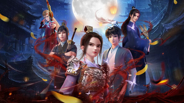 Poster phim Tại Hạ Anh Đài