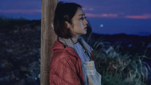 Poster phim Tai Ương