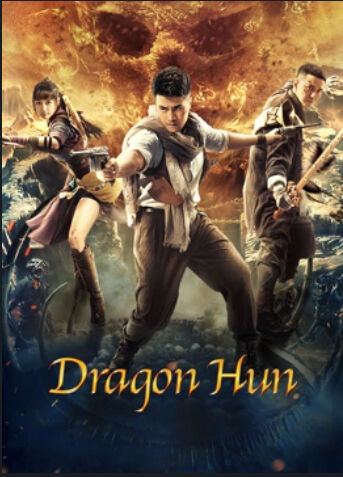 Hình ảnh phim Tầm Long Quỷ Sự