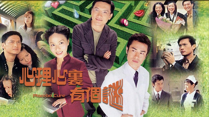 Tập 2 phim Tâm Lý Mê Ảo