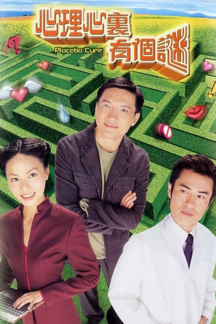 Tập 1 phim Tâm Lý Mê Ảo