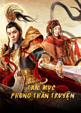 Hình ảnh phim Tam Mục Phong Thần Truyện