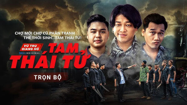 Poster phim Tam Thái Tử