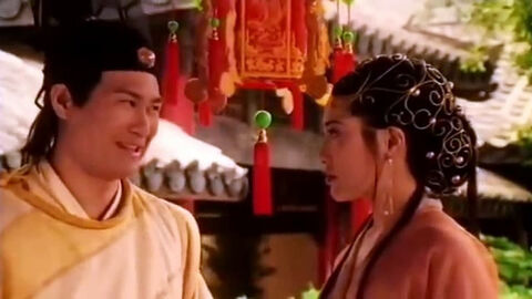 Hình ảnh tập 1 Tân Kim Bình Mai 1996