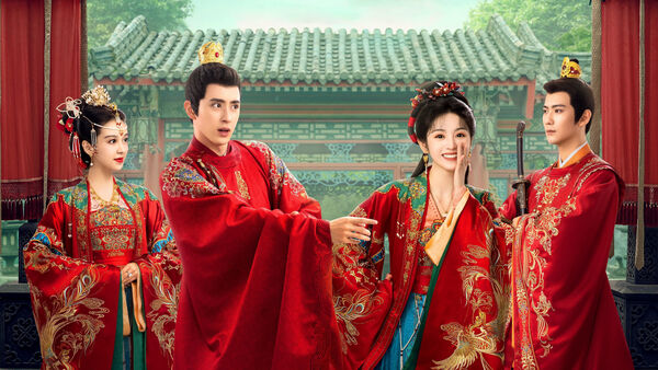Tân Lên Nhầm Kiệu Hoa Được Chồng Như Ý (Kiệu Hoa Hỉ Sự) 7 Poster phim Tân Lên Nhầm Kiệu Hoa Được Chồng Như Ý (Kiệu Hoa Hỉ Sự)