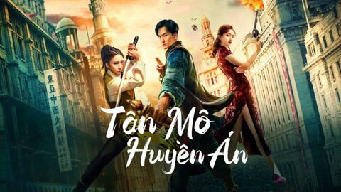Poster phim Tân Môn Huyền Án