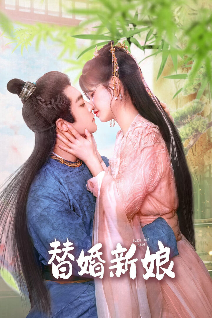 Tập 1 phim Tân Nương Thay Thế