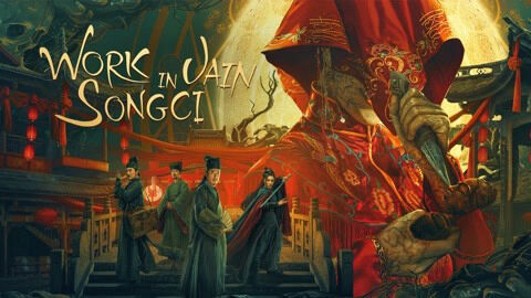 Poster phim Tân Tẩy Oan Lục