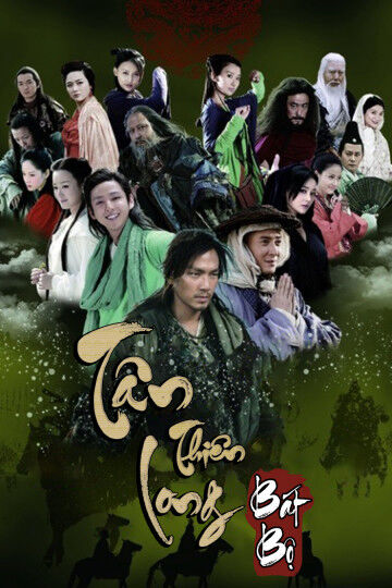 Tập 1 phim Tân Thiên Long Bát Bộ