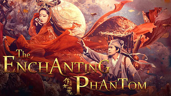 Poster phim Tân Thiện Nữ U Hồn