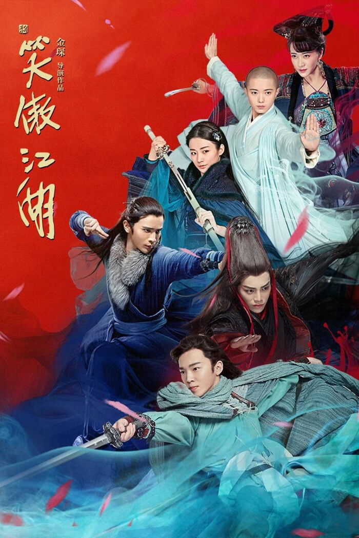 Tập 1 phim Tân Tiếu Ngạo Giang Hồ 2018
