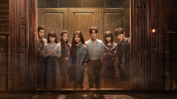 Poster phim Tầng 19