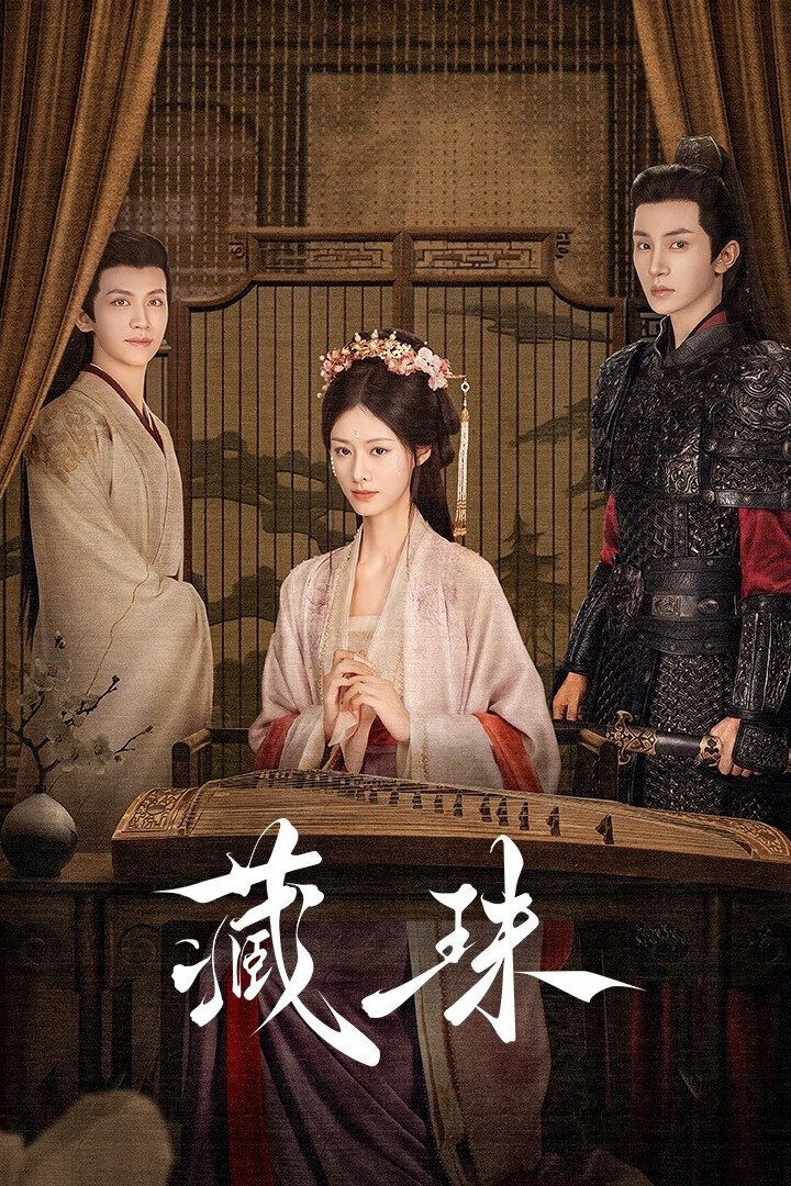 Hình ảnh phim Tàng Châu