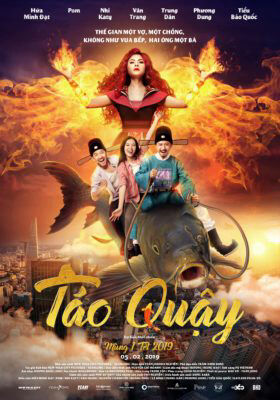Hình ảnh phim Táo Quậy