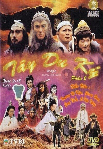 Tập 1 phim Tây Du Ký