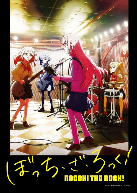 Hình ảnh tập 2 Tay rock Bocchi!