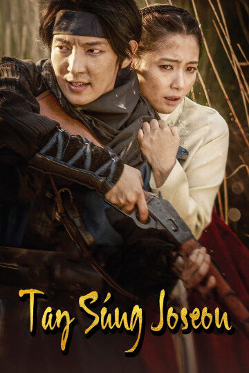 Hình ảnh phim Tay súng Joseon