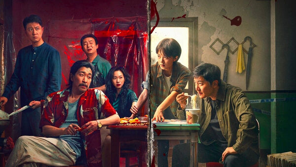 Poster phim Tẩy Trắng