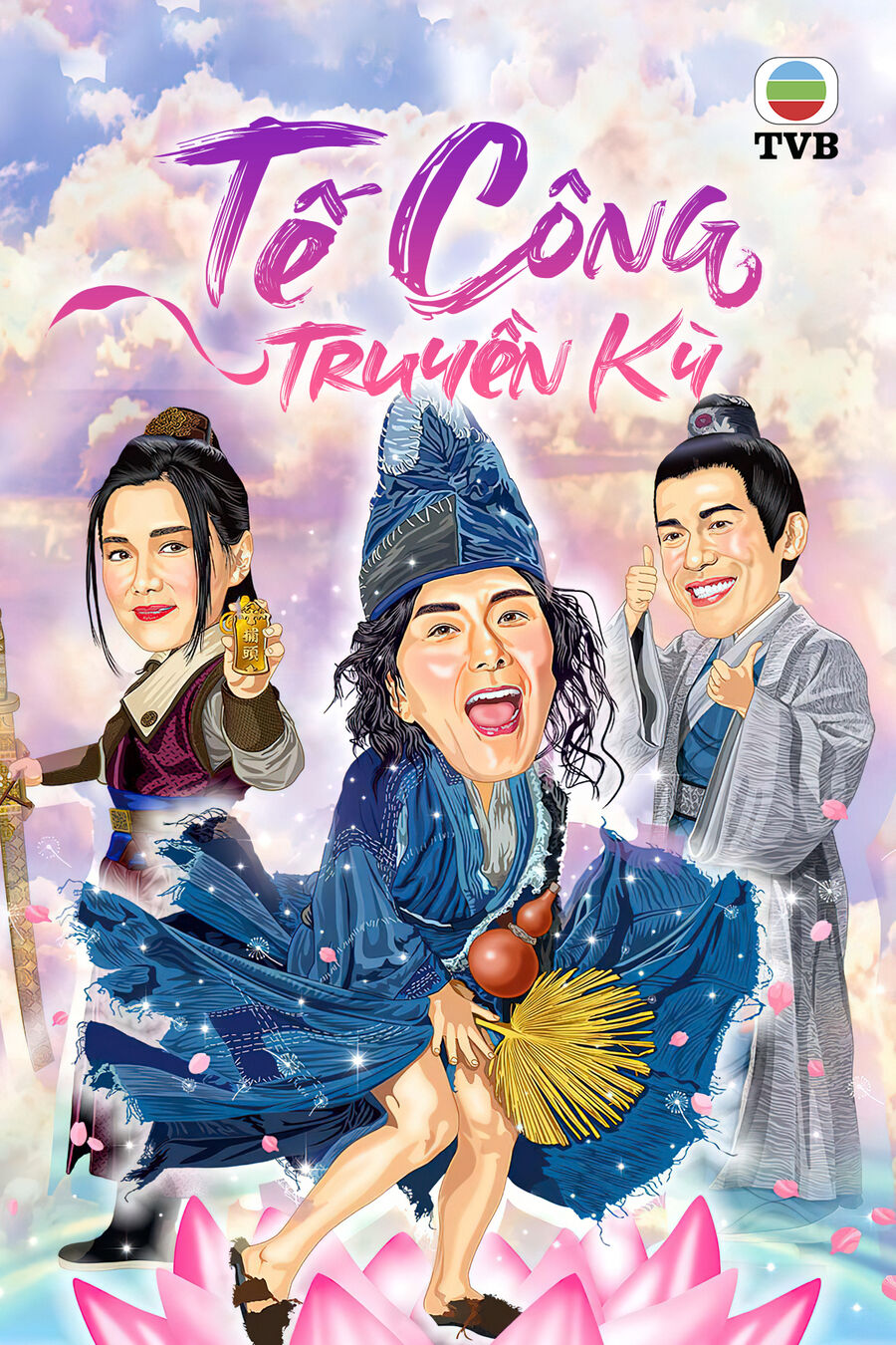 Hình ảnh phim Tế Công Truyền Kỳ