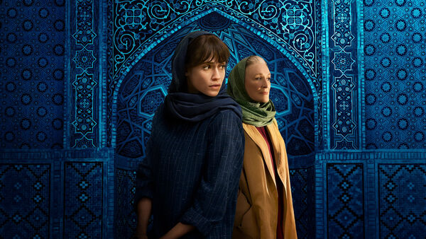 Poster phim Tehran (Phần 3)