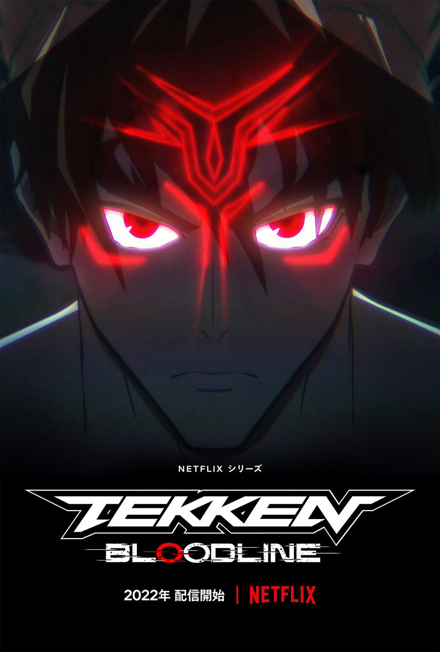 Hình ảnh phim Tekken: Huyết thống