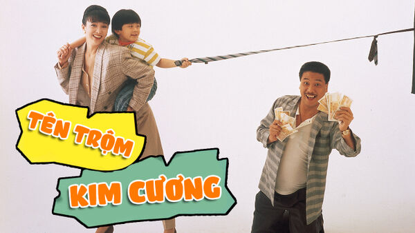 Poster phim Tên Trộm Kim Cương