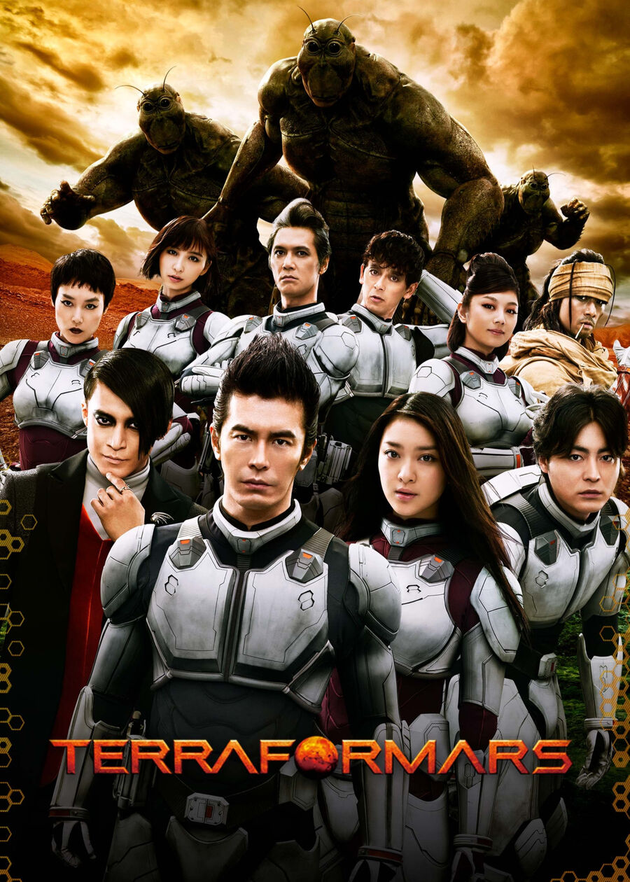 Hình ảnh phim Terra Formars