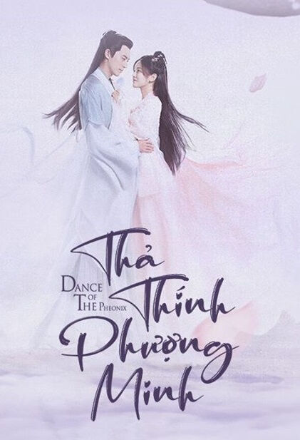 Hình ảnh phim Thả Thính Phượng Minh