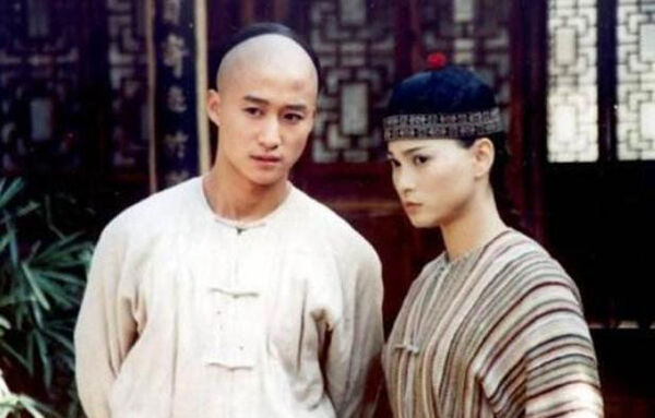 Poster phim Thái Cực Tôn Sư 1997