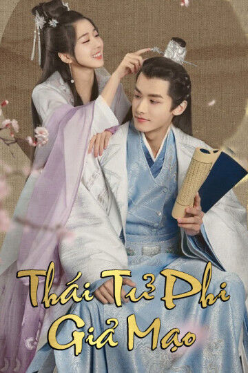 Hình ảnh phim Thái Tử Phi Giả Mạo