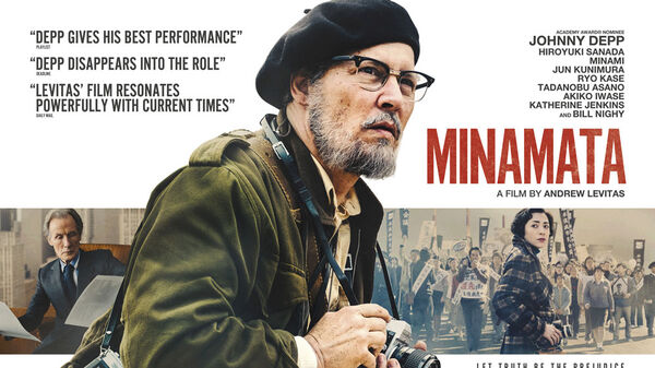 Poster phim Thảm Họa Minamata