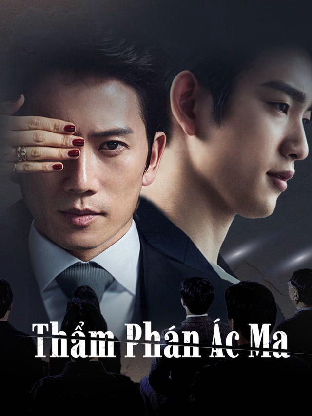 Hình ảnh phim Thẩm phán ác ma