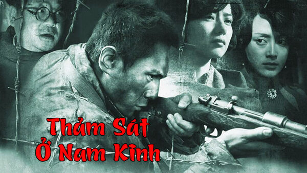 Poster phim Thảm Sát Ở Nam Kinh