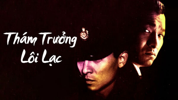 Poster phim Thám Trưởng Lôi Lạc