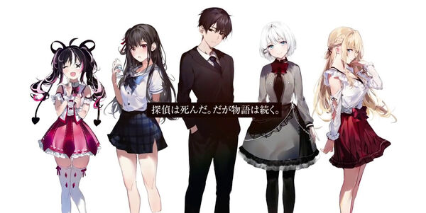 Poster phim Thám Tử Đã Chết