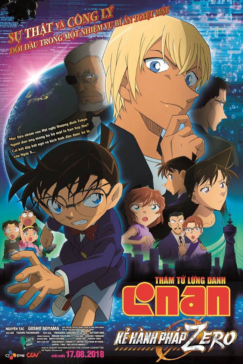 Hình ảnh phim Thám Tử Lừng Danh Conan 22: Kẻ Hành Pháp Zero