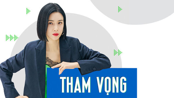 Poster phim Tham Vọng