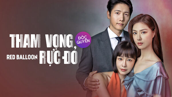Poster phim Tham Vọng Rực Đỏ
